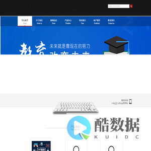  + webname + 