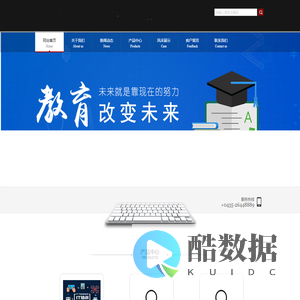  + webname + 