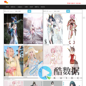 最不卖萌