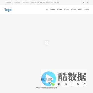 上海喆轩商贸,广东喆轩实业,山东三宇租赁