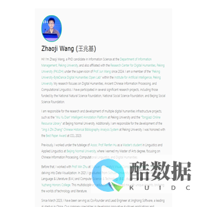 Zhaoji