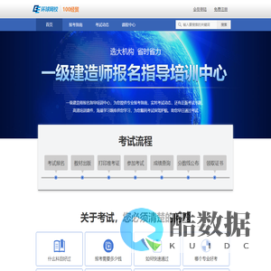100经贸