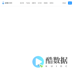简体中文 — 不动产管理系统