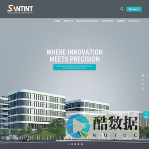 Tinting Equipment and Software Solution Supplier-Santint
