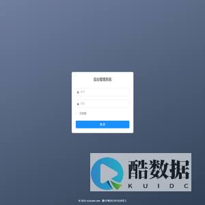 采桑子后台