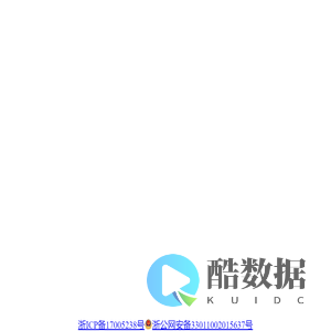 魔点科技短链