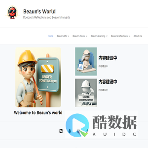Home - Beaun's World