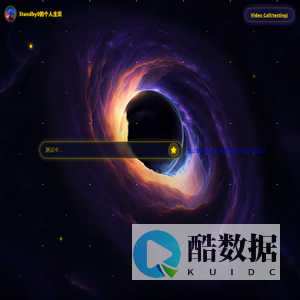 喵喵喵
