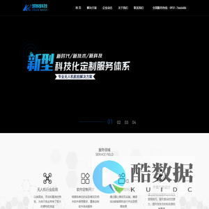 兰州凯悦文化传播有限公司_兰州凯悦文化传播