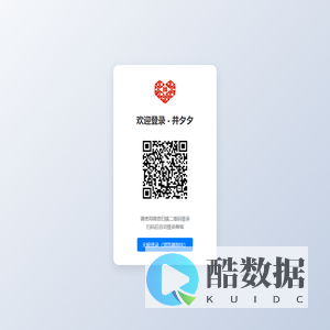 并夕夕 - 拼团项目 - 商品详情页