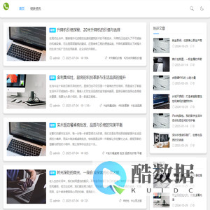 不锈钢水箱_消防水箱_保温水箱_生活水箱_二次供水水箱厂家-长沙大川水箱