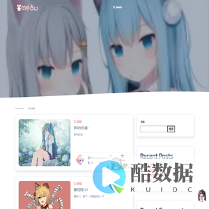 小白的Blog