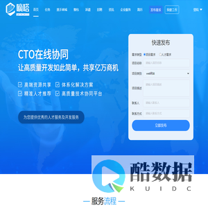 好博(中国)体育智能科技股份有限公司网站