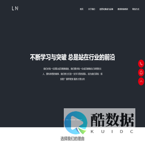 澳门国际银河app下载-澳门新银河国际网站官方版