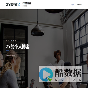 ZY的博客 – ZY的博客
