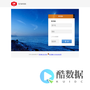 东北亚咨询