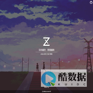 小泽技术笔记