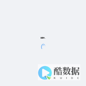 日月ERP