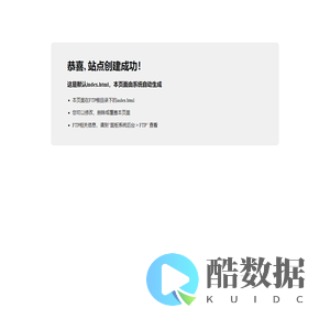 画质精灵