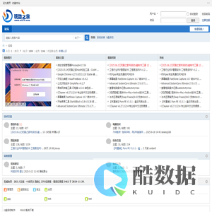 玩酷之家 - 电脑技术论坛 -  Powered by Discuz!