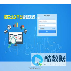 喜润多田