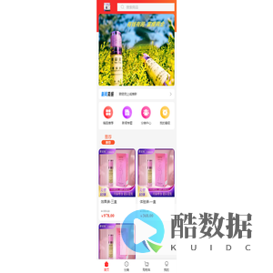 腋窈窕