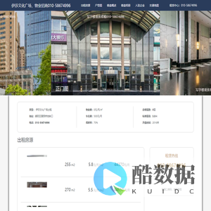 开云官网登录入口·开云app官网入口·云开全站app官网登录