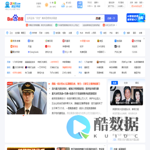 纯净的心