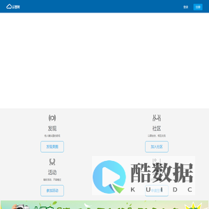 云图网-十堰摄影师作品分享交流平台
