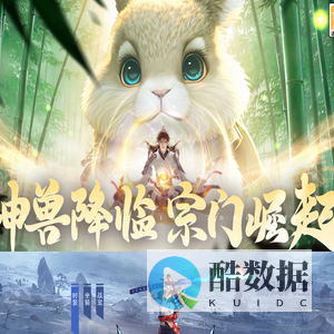 黑桃一起搜玩网