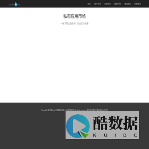 教育cms开源建站系统-心性教育科技