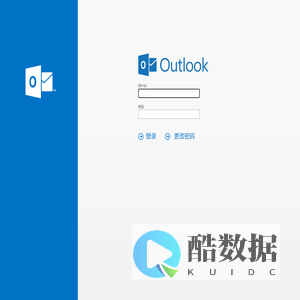 Outlook
