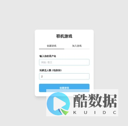 真实多人联机吹牛游戏