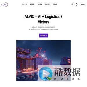 ALVIC