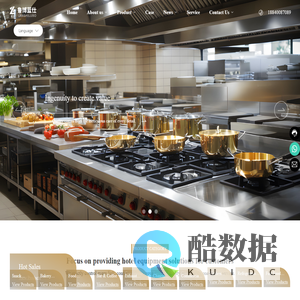 Lubo Lanshi (Liaoning) Hotel Equipment Trading Co., Ltd-Kitchen Equipment, Hotel Equipment