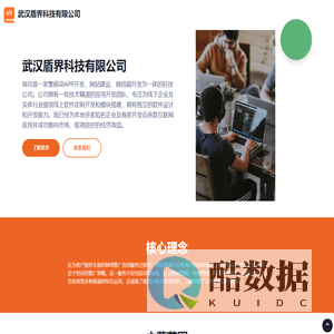 翡翠书店_免费阅读_完整篇章_最新章节