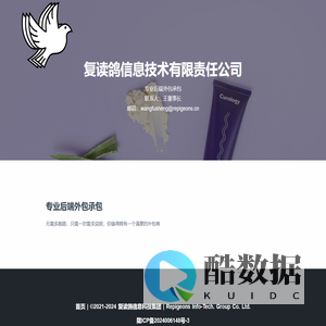 我的网页 - htmlpage.cn