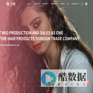 Xuchang Huiya Hair Products Co., Ltd.