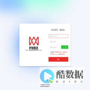 秒物甄选