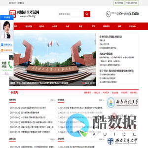 攀枝花水果批发 - 新鲜优质，产地直供，批发零售一站式采购-攀枝花水果批发