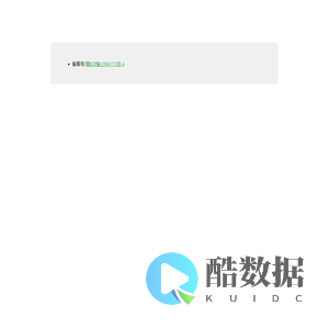 赣州朝扬网络科技有限公司