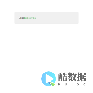 朝扬网络