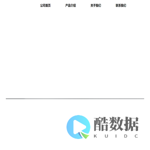 南京宝刀防务科技有限公司