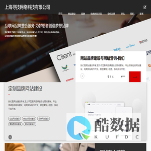 手机窝-热门手游下载-手机app免费下载-电脑软件以及单机游戏安装下载