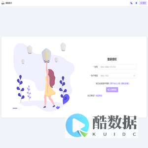 摸鱼助手