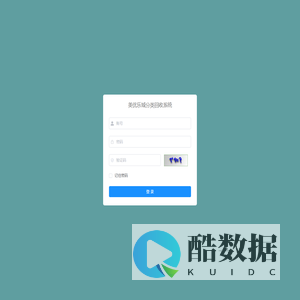 美优乐城分类回收系统