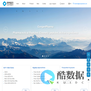 CongenPharma_Providing sustainable and affordable peptides