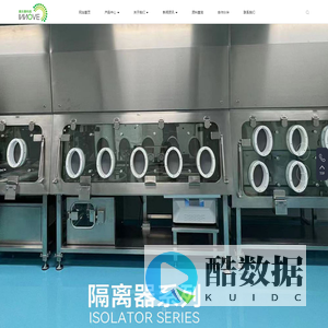 VHP传递窗
