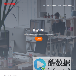 广西仲侯科技有限公司