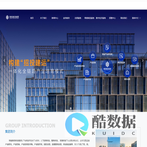 首页-浙江常裕新创科技产业发展有限公司